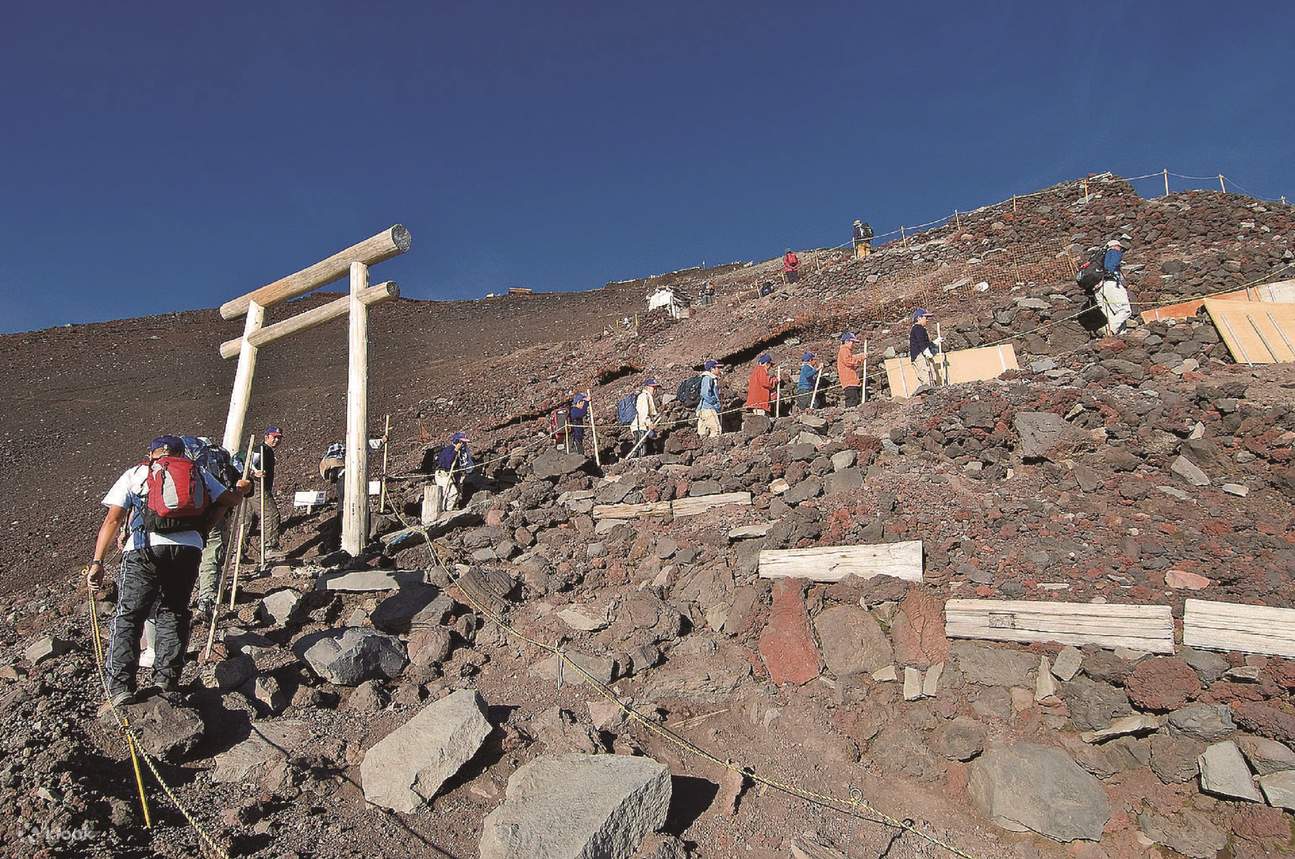 Climbing Mount Fuji